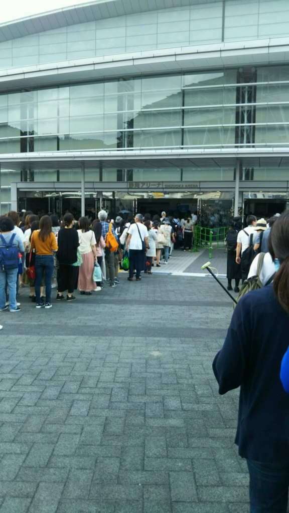 f:id:e-keiko:20180630225407j:plain f:id:e-keiko:20180630225407j:plain