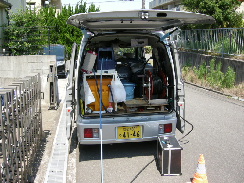 f:id:e-kurashisupport:20170620100711j:image f:id:e-kurashisupport:20170620100711j:image
