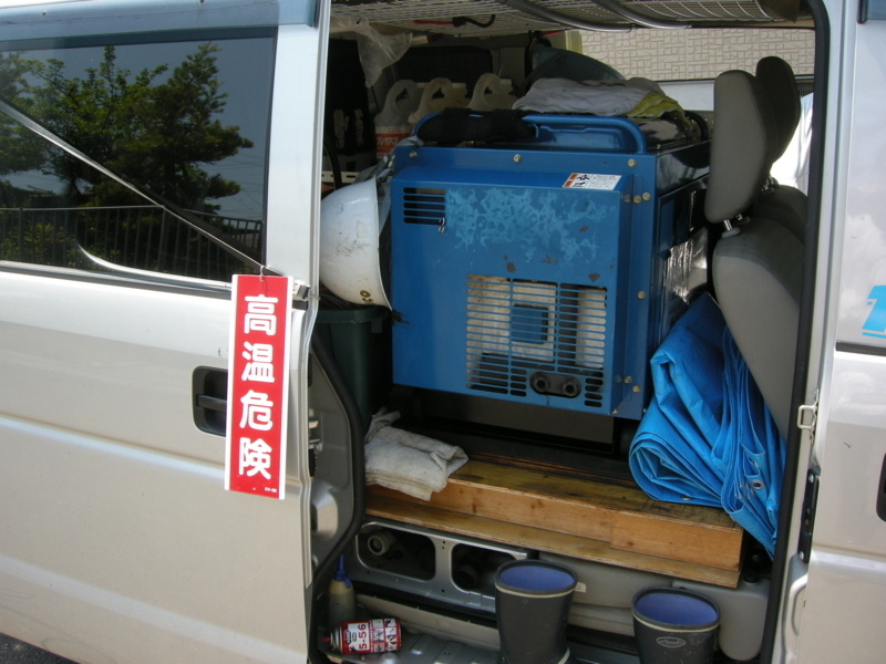 f:id:e-kurashisupport:20170620100754j:image f:id:e-kurashisupport:20170620100754j:image