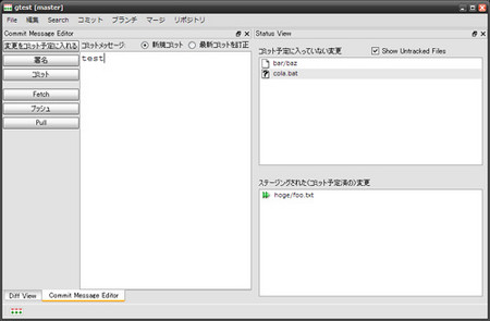 f:id:e-kuroda:20080803194128j:image f:id:e-kuroda:20080803194128j:image