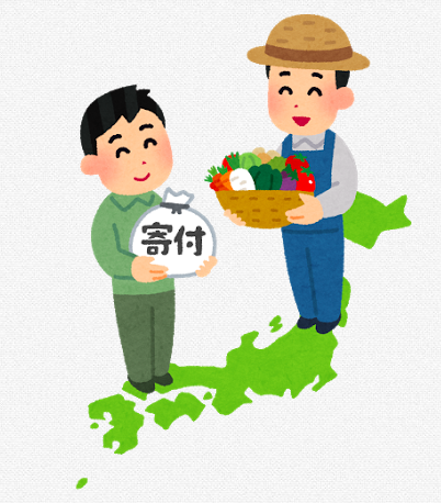 f:id:e-manager:20171110214052p:plain