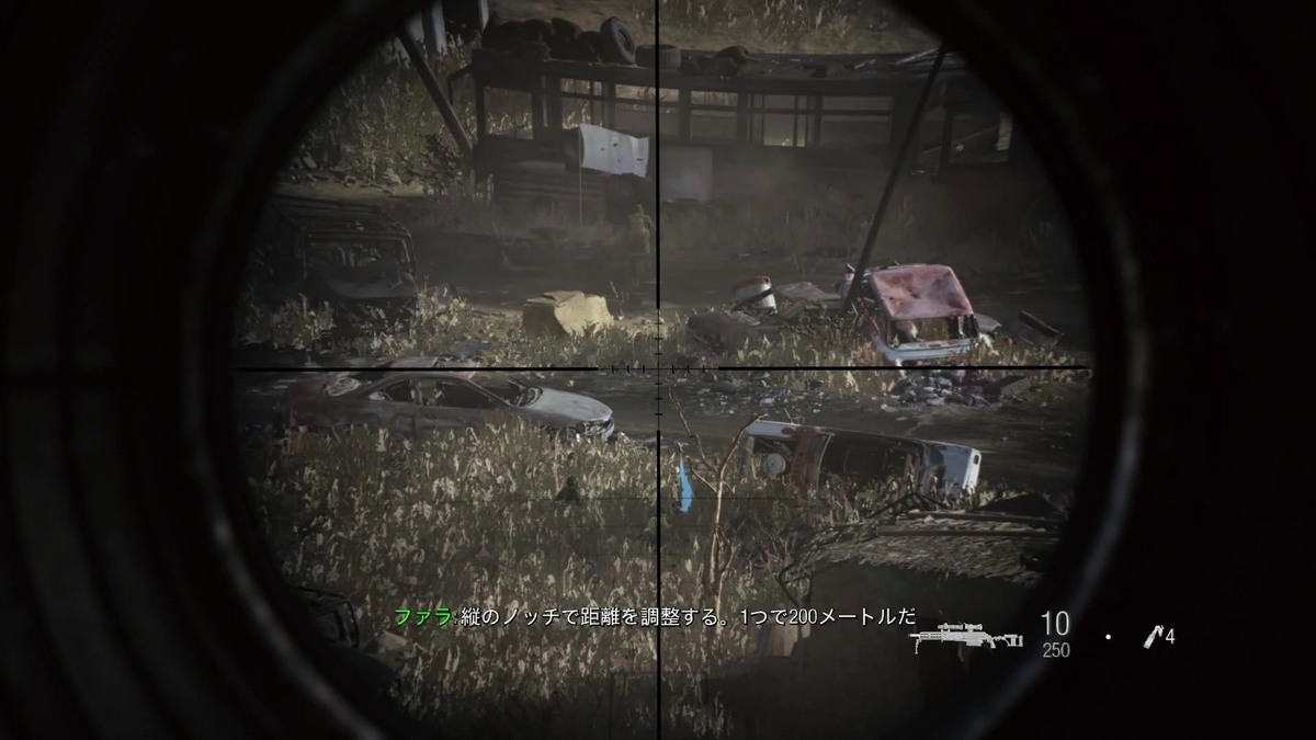 f:id:e-maru:20210109130225j:plain