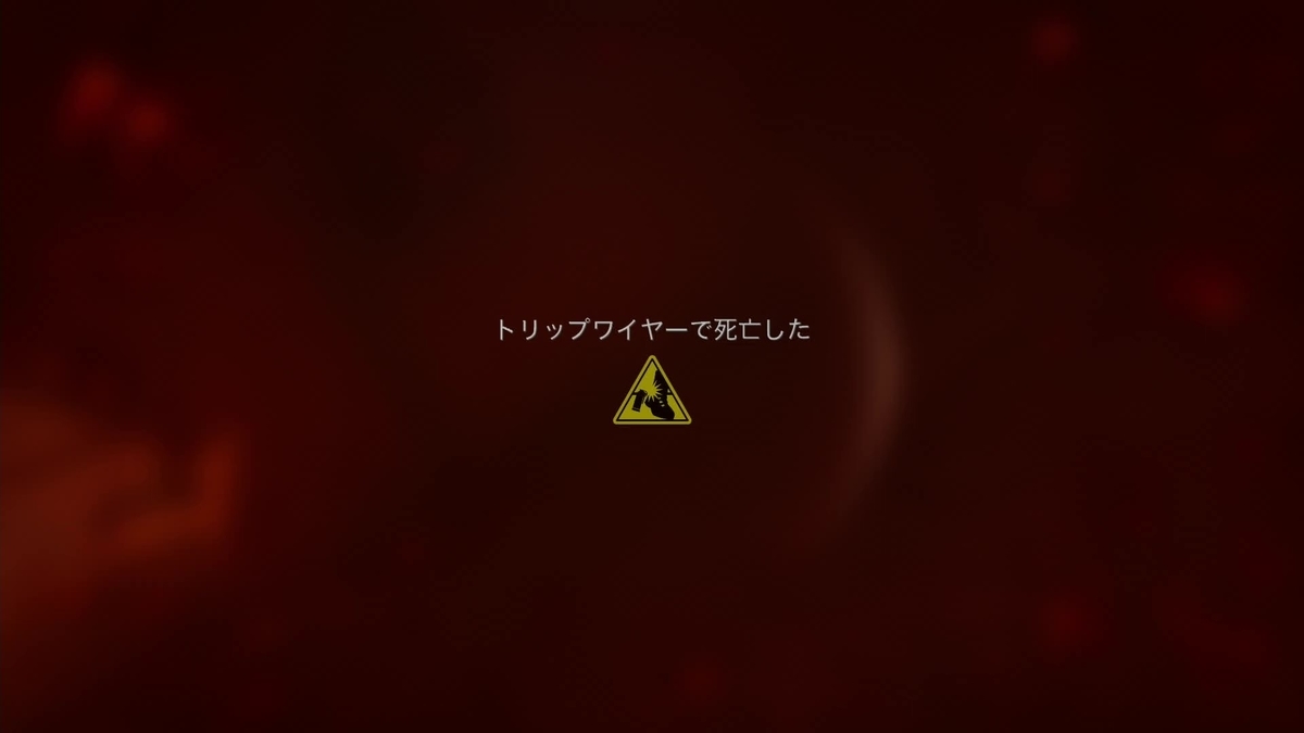 f:id:e-maru:20210112002139j:plain