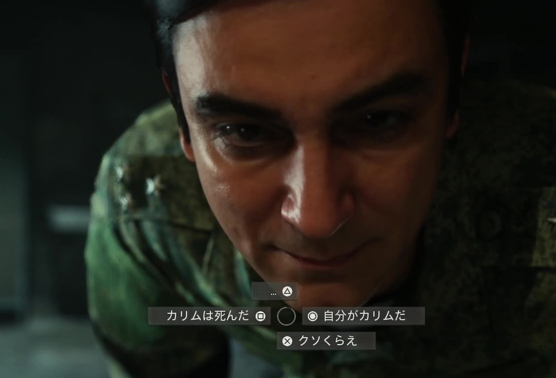 f:id:e-maru:20210112003013j:plain