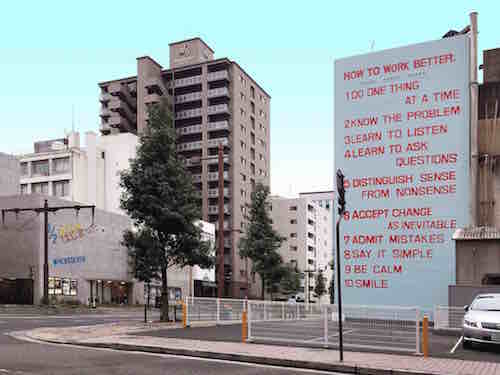 f:id:e-matsu145:20171207174413j:plain