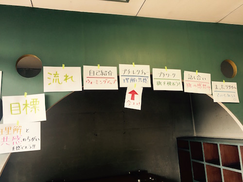 f:id:e-matsu145:20180224143623j:plain f:id:e-matsu145:20180224143623j:plain