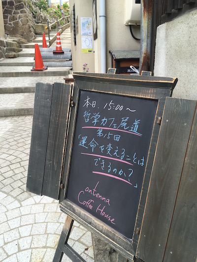 f:id:e-matsu145:20181014144316j:plain f:id:e-matsu145:20181014144316j:plain