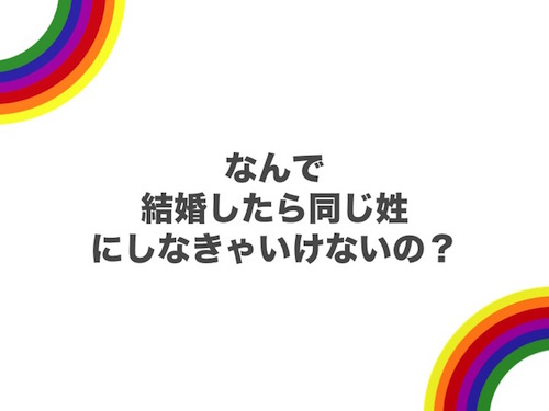 f:id:e-matsu145:20181116133449j:plain f:id:e-matsu145:20181116133449j:plain