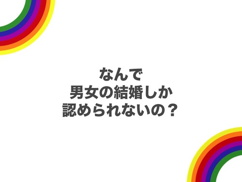 f:id:e-matsu145:20181116133526j:plain f:id:e-matsu145:20181116133526j:plain