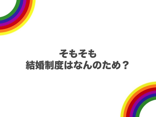 f:id:e-matsu145:20181116135707j:plain f:id:e-matsu145:20181116135707j:plain