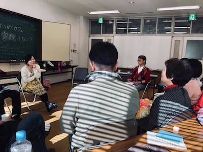 f:id:e-matsu145:20181122185516j:plain f:id:e-matsu145:20181122185516j:plain