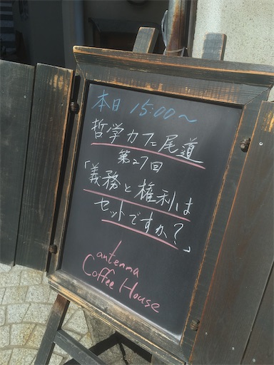 f:id:e-matsu145:20210224160820j:image f:id:e-matsu145:20210224160820j:image