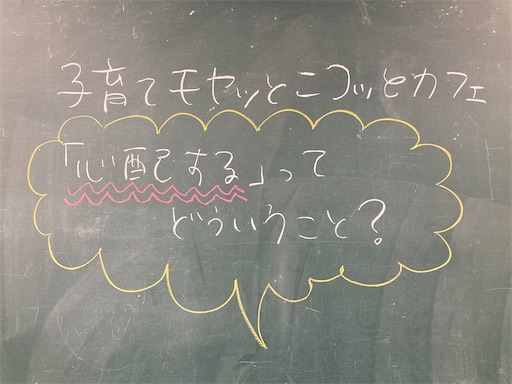 f:id:e-matsu145:20240513211136j:image f:id:e-matsu145:20240513211136j:image