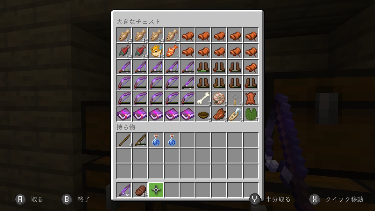 マイクラ 必見 釣り堀２時間耐久 レアアイテム確率は 釣りの基本と注意点 まっくす探検記