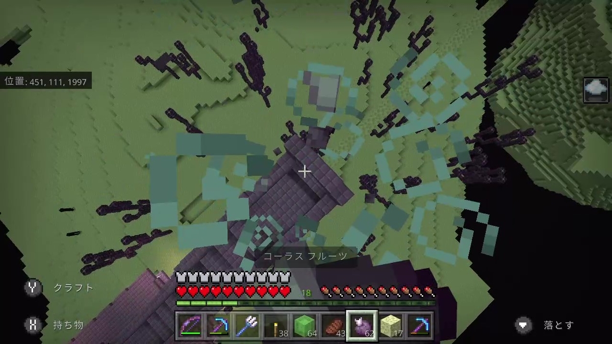 マイクラ エリトラを求めて エンドの歩き方 ７４ 後編 まっくす探検記