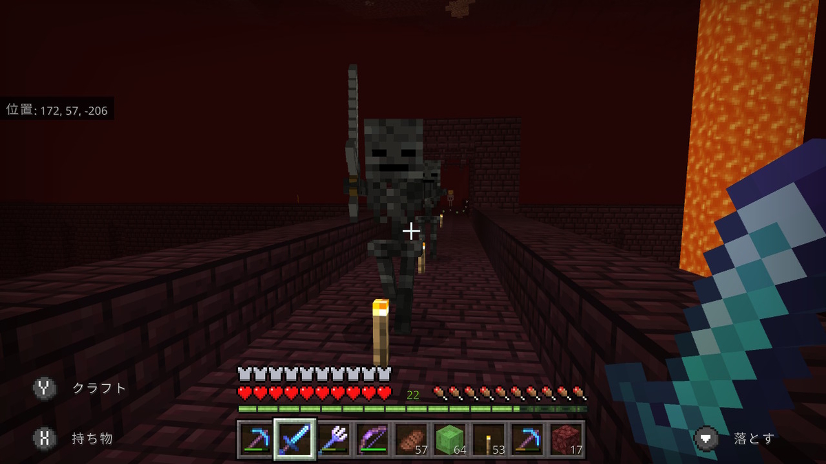 f:id:e-max:20201110220736j:plain f:id:e-max:20201110220736j:plain