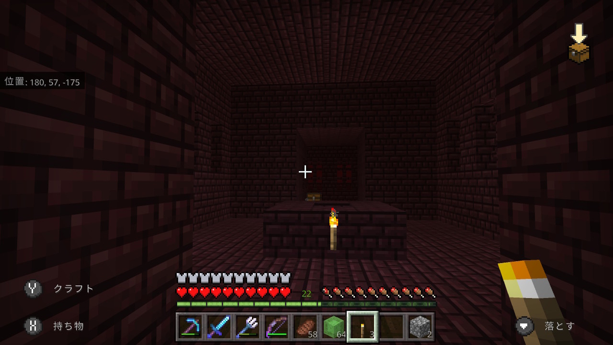 マイクラ ネザーウォートが欲しいだけ 予定外のネザー散策 ７９ まっくす探検記