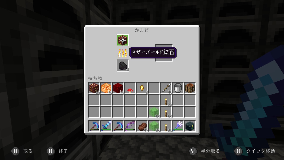 f:id:e-max:20201114232758j:plain f:id:e-max:20201114232758j:plain