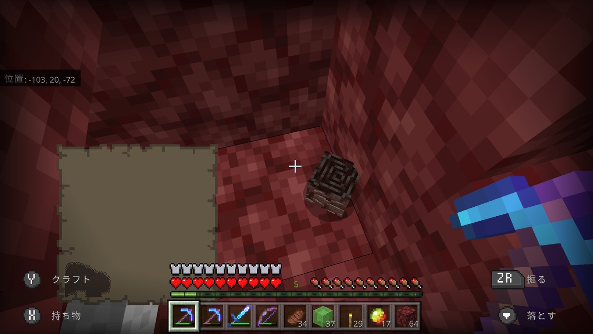 f:id:e-max:20201208222006j:plain