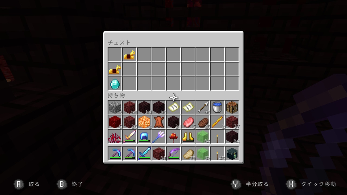 f:id:e-max:20210105215456j:plain