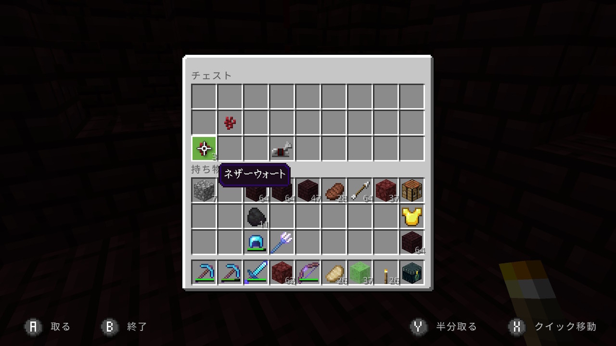 f:id:e-max:20210105221918j:plain