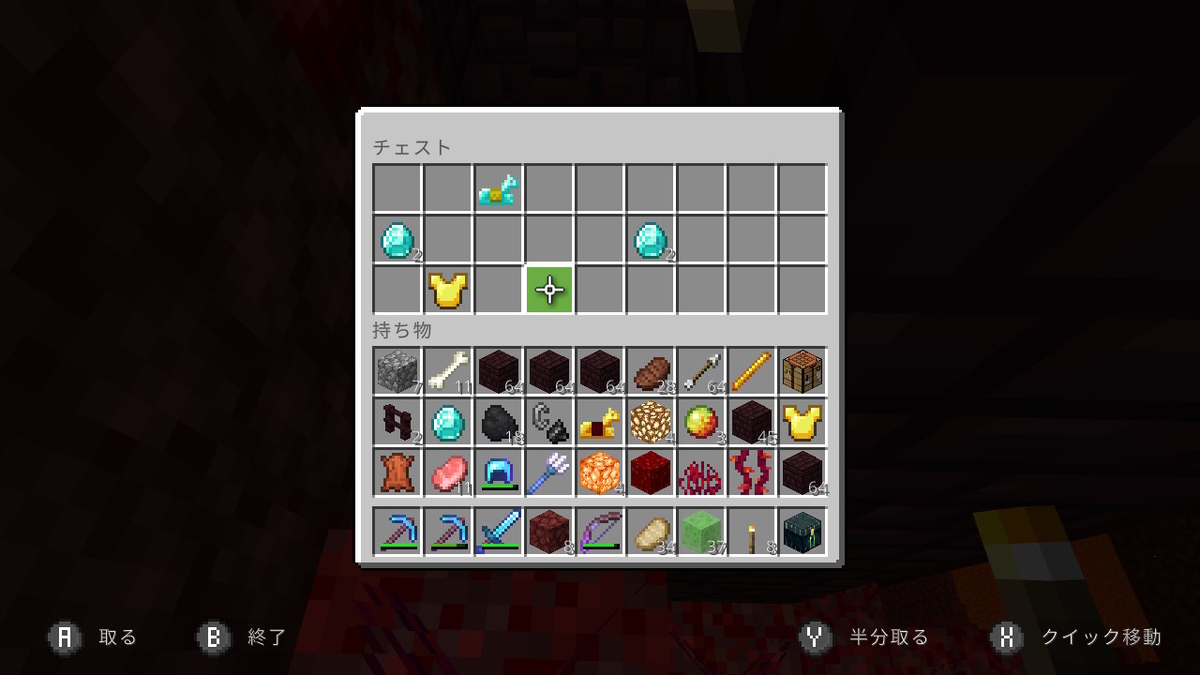 f:id:e-max:20210105222506j:plain