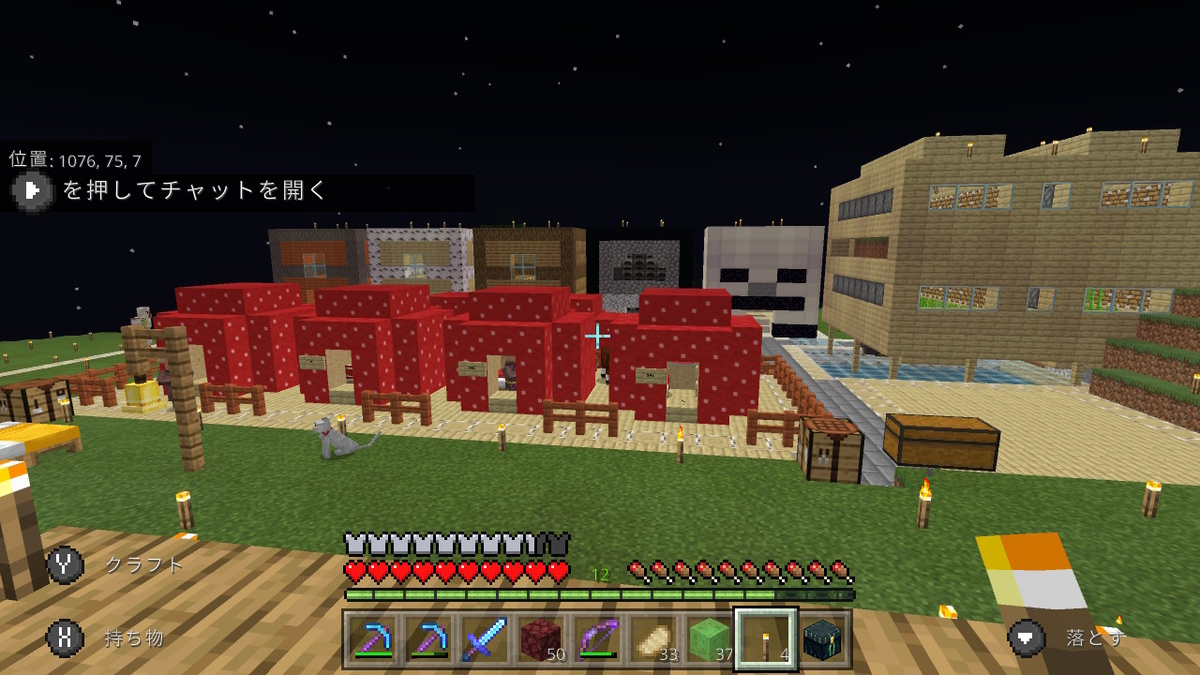 f:id:e-max:20210105223129j:plain