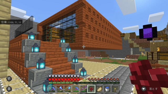 f:id:e-max:20210813120043j:plain