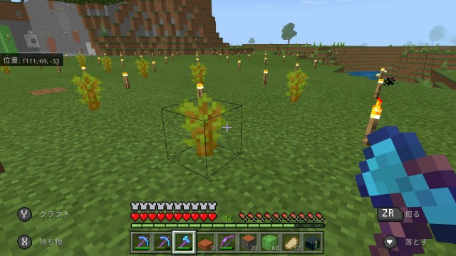 f:id:e-max:20210813120609j:plain