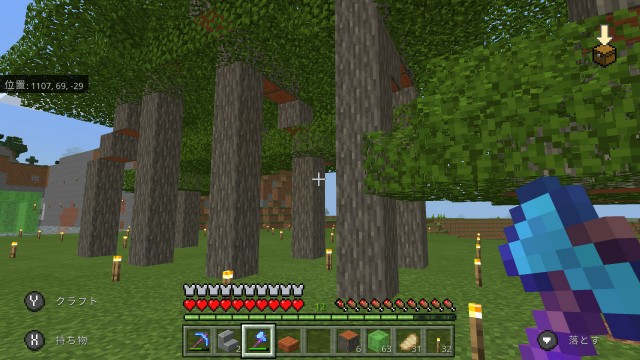 f:id:e-max:20210813120625j:plain