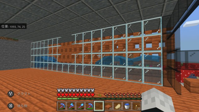 f:id:e-max:20210813121246j:plain
