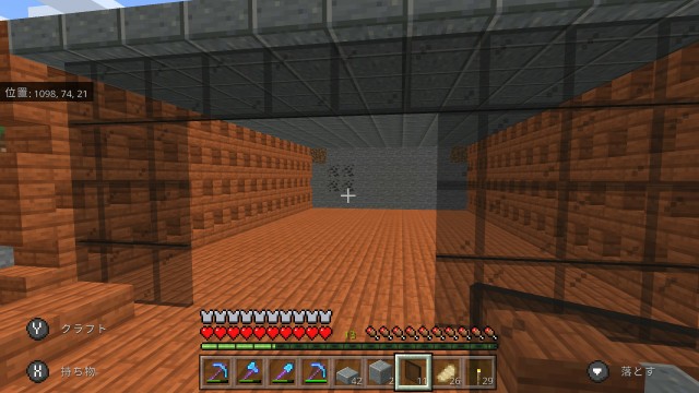 f:id:e-max:20210813121834j:plain