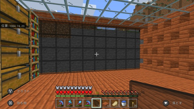 f:id:e-max:20210813122030j:plain