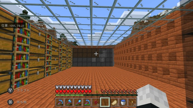 f:id:e-max:20210813122143j:plain