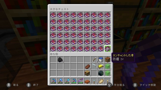 f:id:e-max:20210813122228j:plain