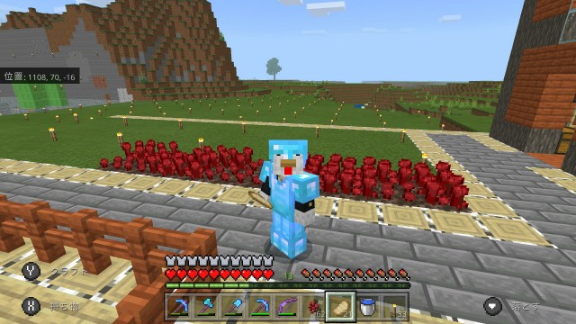 f:id:e-max:20210813122451j:plain