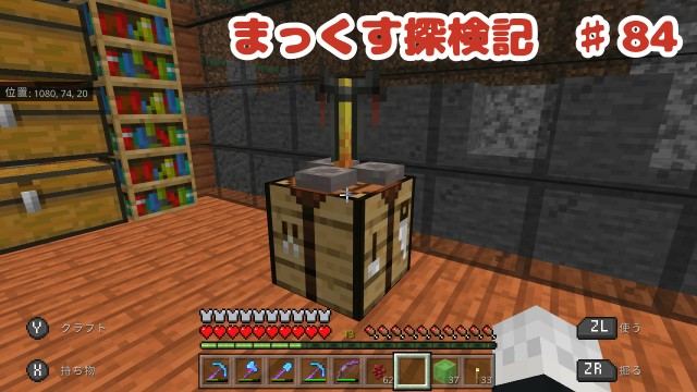 f:id:e-max:20210814123939j:plain