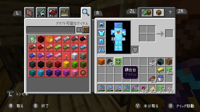 f:id:e-max:20210814124526j:plain