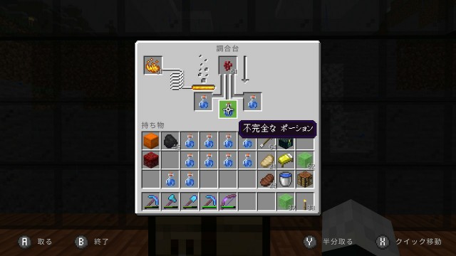 f:id:e-max:20210814131834j:plain