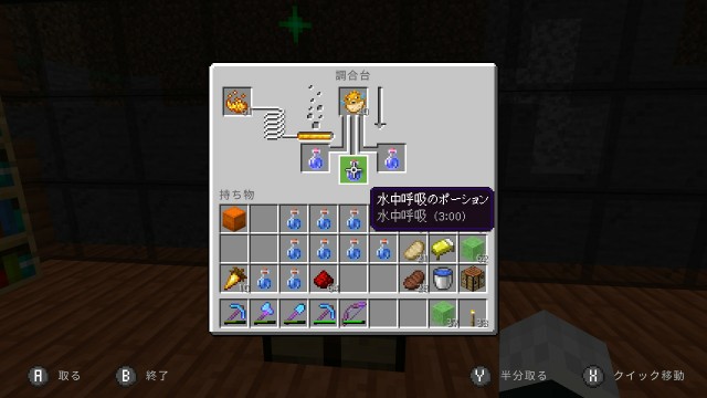 f:id:e-max:20210814132013j:plain