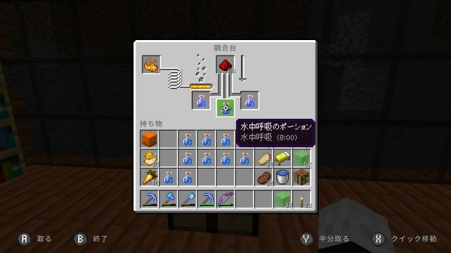 f:id:e-max:20210814132117j:plain