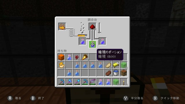 f:id:e-max:20210814133536j:plain