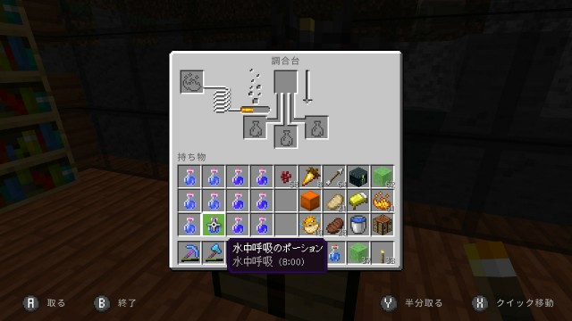 f:id:e-max:20210814134501j:plain