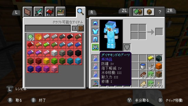f:id:e-max:20210814142108j:plain