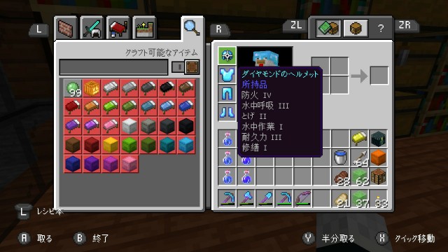 f:id:e-max:20210814142137j:plain