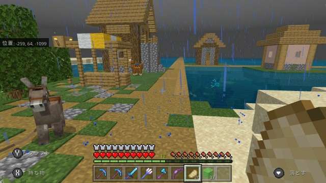 f:id:e-max:20210814155419j:plain