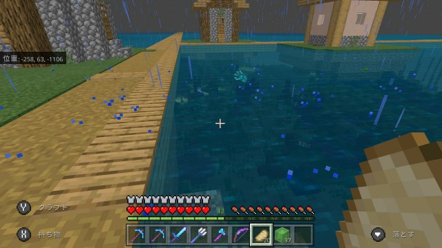 f:id:e-max:20210814155519j:plain