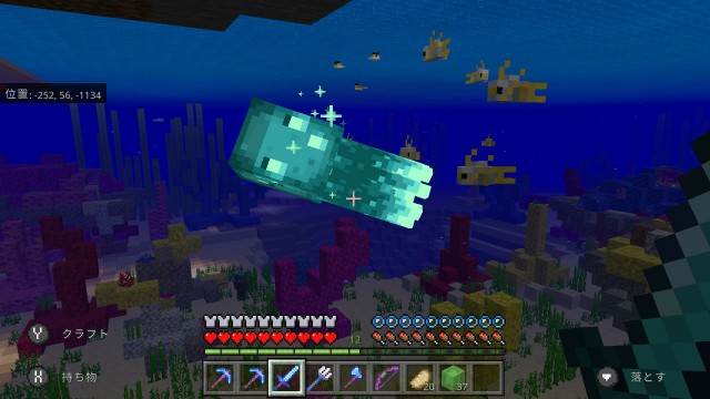 f:id:e-max:20210814155559j:plain
