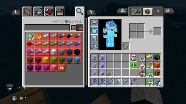 f:id:e-max:20210814155956j:plain
