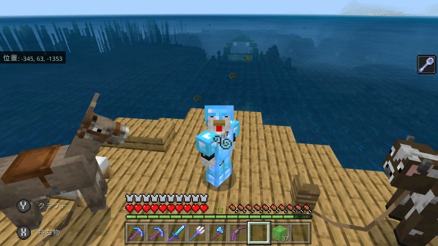 f:id:e-max:20210814160121j:plain